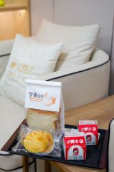 -深圳市宝安区妇幼保健院