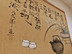 -先启半步颠.川菜.小酒馆(宝安坪洲店)
