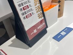 -一醒·手工面·西北传统小吃(悠方购物中心店)