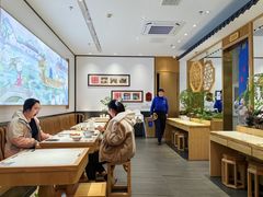 -鑫震源·苏式大虾生煎(独墅湖邻里中心店)