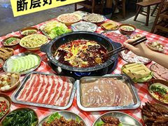 -重庆印象老火锅(梅林店)