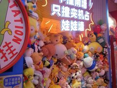 -LLJ夹机占(西直门凯德店)