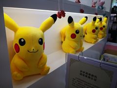 -沃尔玛购物广场(仓山万达店)