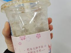 -瑞幸咖啡(福融天地广场店)