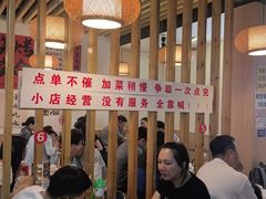 -郑记•不夜城烧烤•龙虾•虾蟹(黄鹤楼店)