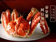 -侨美食家·粤菜(体育西路店)
