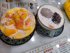 -荔芳传统糖水铺