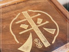 -来哥菜馆·大厨烹小鲜