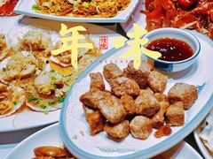 -鑫悦楼煎蟹·16年海鲜大排档