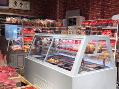 -二斗栗子(黄河道店)