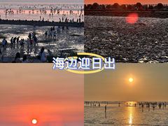 -滴水湖