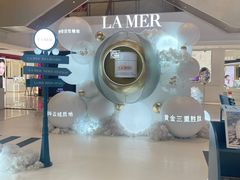 -松雷商业(南岗店)