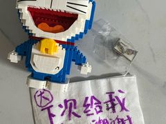 -杭州东站汇和君亭酒店