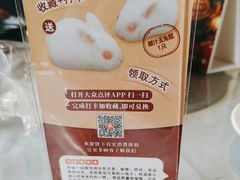 -侨美·唐荔园·40年地道粤菜