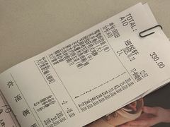 -迎悦轩(维景湾店)