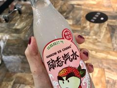 -阿那亚第一食堂 Cafeteria 1