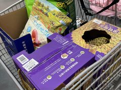 -山姆会员商店(邻瑞广场店)