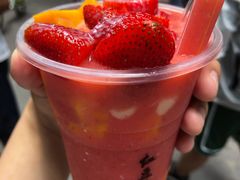 -十二中草莓冰·红豆沙冰屋(十二中店)