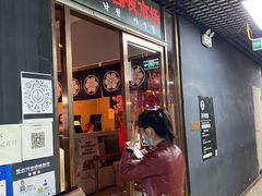 -乐园夜市场(五道口王庄路店)