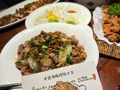 -前海沿·青岛菜(五四广场永旺店)