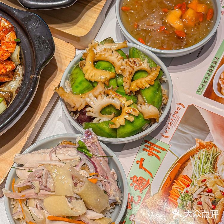 谁懂啊！这一口七彩捞鸡真的好爱吃！！