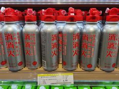 -翠微家园超市(甘家口店)