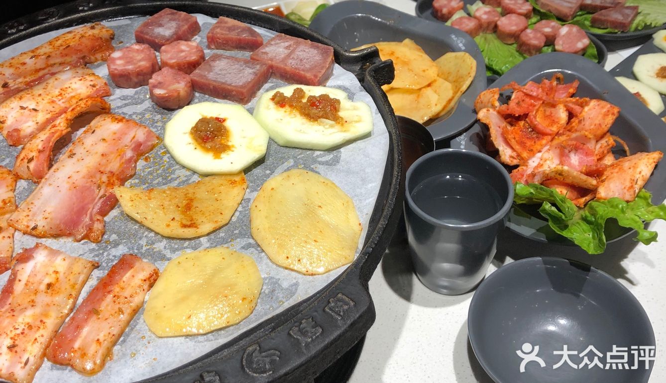 来点烤肉
