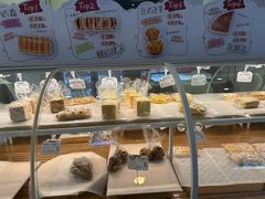 -心乐生活新鲜屋(星海广场店)