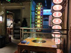 -楠火锅(太古里总店)