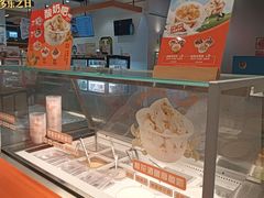 -贾国龙中国堡(上地华联店)