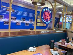 -海记品鸽·新疆菜(开发区店)