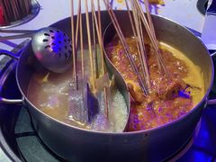 -钢管厂五区小郡肝串串香火锅(人民广场店)