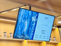 -霸王茶姬(大连万象汇店)