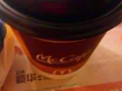 android_upload_pic-麦当劳(坂田分店)