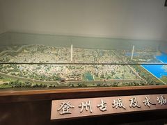 -蓬莱阁景区
