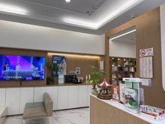 -泰康拜博口腔(松江印象城臻尔店)