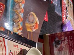 -古田居·特色寿司料理(星之岛旗舰店)