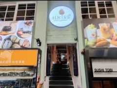 -杏甜品(尖沙咀加拿分道店)