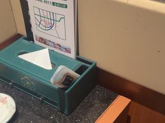 -世外桃源水疗会(皇庭彩园店)