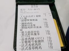 -简荟厨·西式简餐(花都雅乐城店)