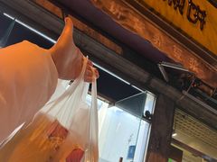 -安悦煎饼(河北店)
