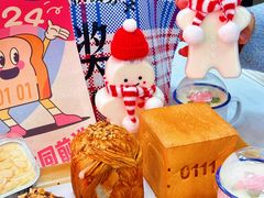-红星前进面包牛奶公司(五道口购物中心店)