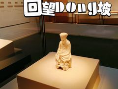 -四川博物院