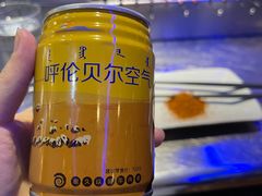 -很久以前羊肉串(大华三路店)