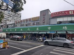 -水丰锅贴(延吉东路店)