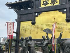-泰宁旅游风景名胜区
