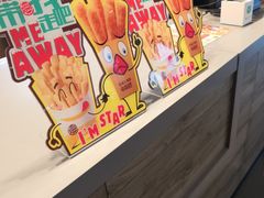 -汉堡王(梅村服务区南店)