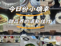 -OCT PARK欢乐时光