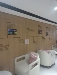 -广东韩妃整形外科医院