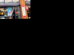 -素满香·素食自助餐(西安·民乐园店)